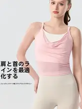 大胆なデザインのハンカラースポーツタンクトップ【ヨガ用・バストパッド付き・夏用】（セットアップ対応）
