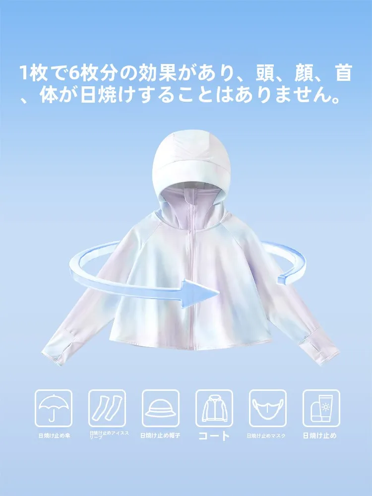 アウトドア タウンユースで何を楽し むべき？夏の子ども連れの日常を彩る1つのアイテムとは