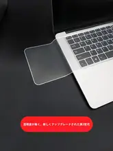 ノートパソコン用キーボード保護カバー【14インチ・15.6インチ・汎用・防塵】