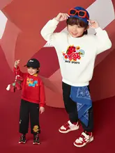 赤いスウェットシャツ【子供用・春用・祝祭向け】（セットアップ対応）
