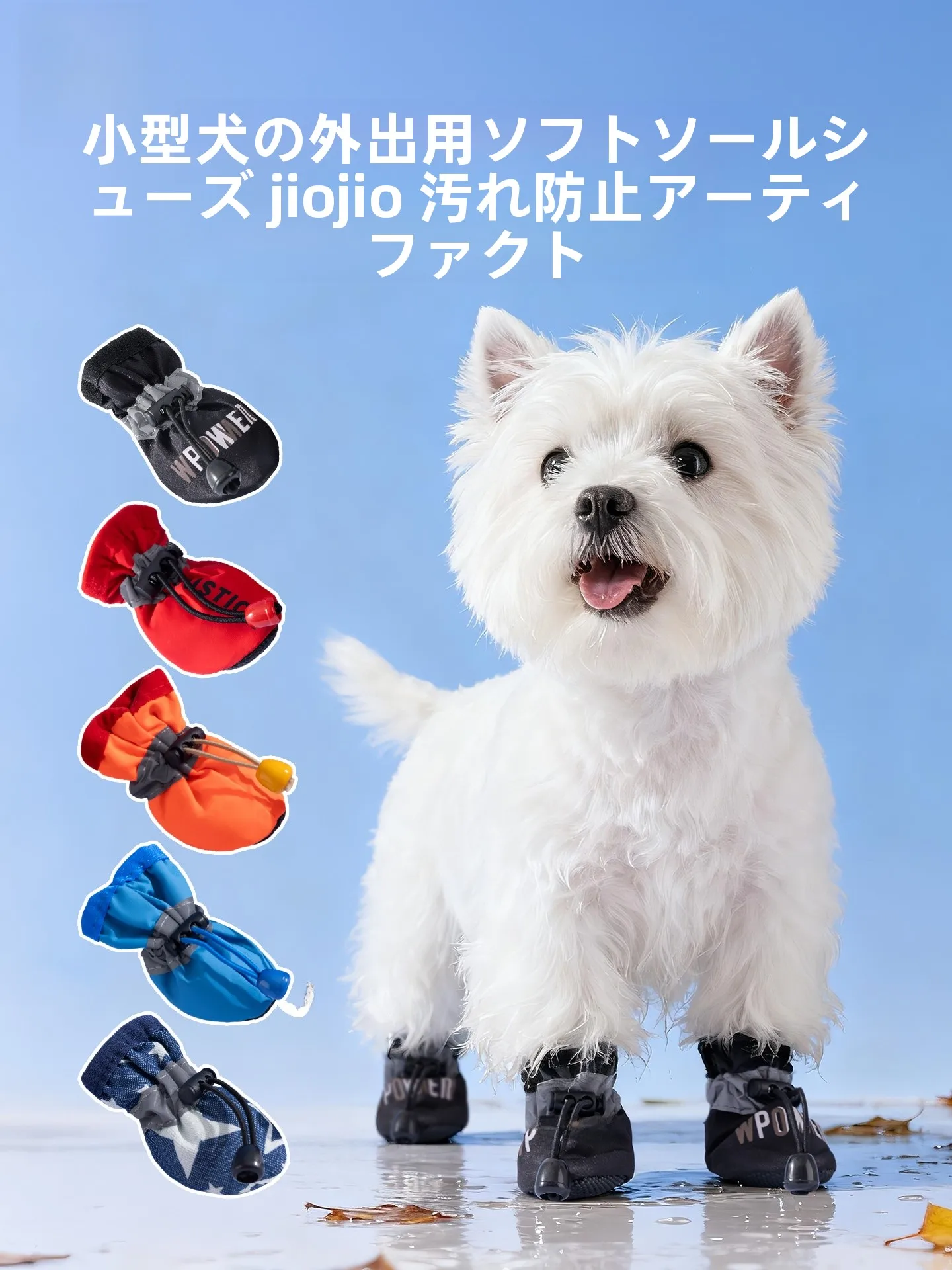 かわいいラボで作る、犬の日常を彩る小さな魔法とは？