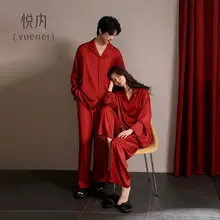赤色アイスシルクカップル用パジャマセット【春秋用・結婚式・男女兼用・ホームウェア】