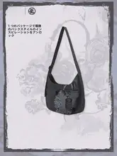 エコ素材使用のスポーツサコッシュ【ユニセックス・功夫シリーズ・斜め掛け】