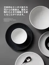 軽やかな陶器製の深皿【家庭用・和風デザイン・ステーキやパスタ向け】