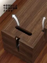 レトロスタイルのコード整理ボックス【電源タップ・データケーブル対応】