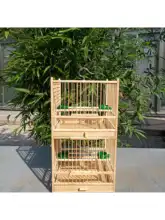 竹製二重構造の鳥かご【縦連結・刺繍入りデザイン・赤子貝付き】