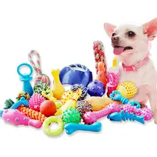 犬用ロープ結びおもちゃ【噛むのに強い・小型犬用・テディベアや子犬向け】