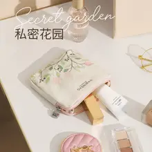 bagINBAG 生理用品収納ポーチ【大容量・軽量・持ち運び便利】