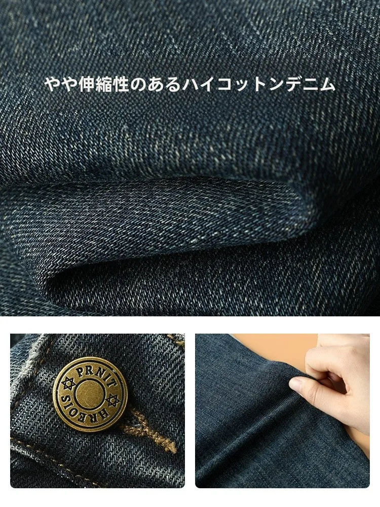 ブラックデニム コーデ 失敗しない選び方・配色のコツ完全ガイド