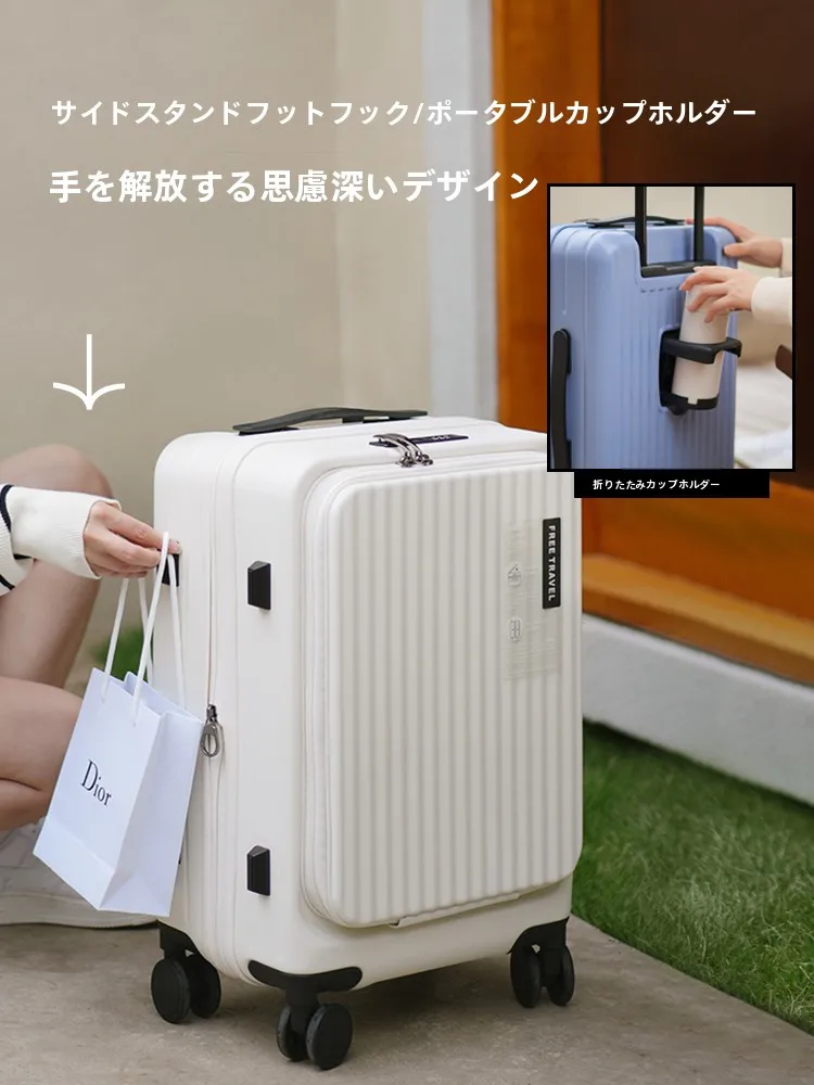 20インチキャリーケースの実際の容量はどれくらいか？