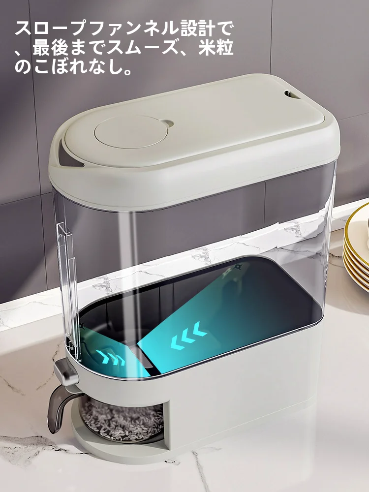 キッチンをスッキリ整理！収納グッズおすすめ｜プッシュ式米容器の完全ガイド