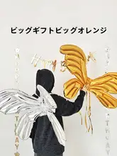 レトロなバタフライウィングバルーン【子供用・誕生日パーティー・写真撮影用・春のピクニック装飾】