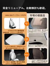夏用アイスシルクカーシートパッド【通気性・女性用・ハーフカバー】