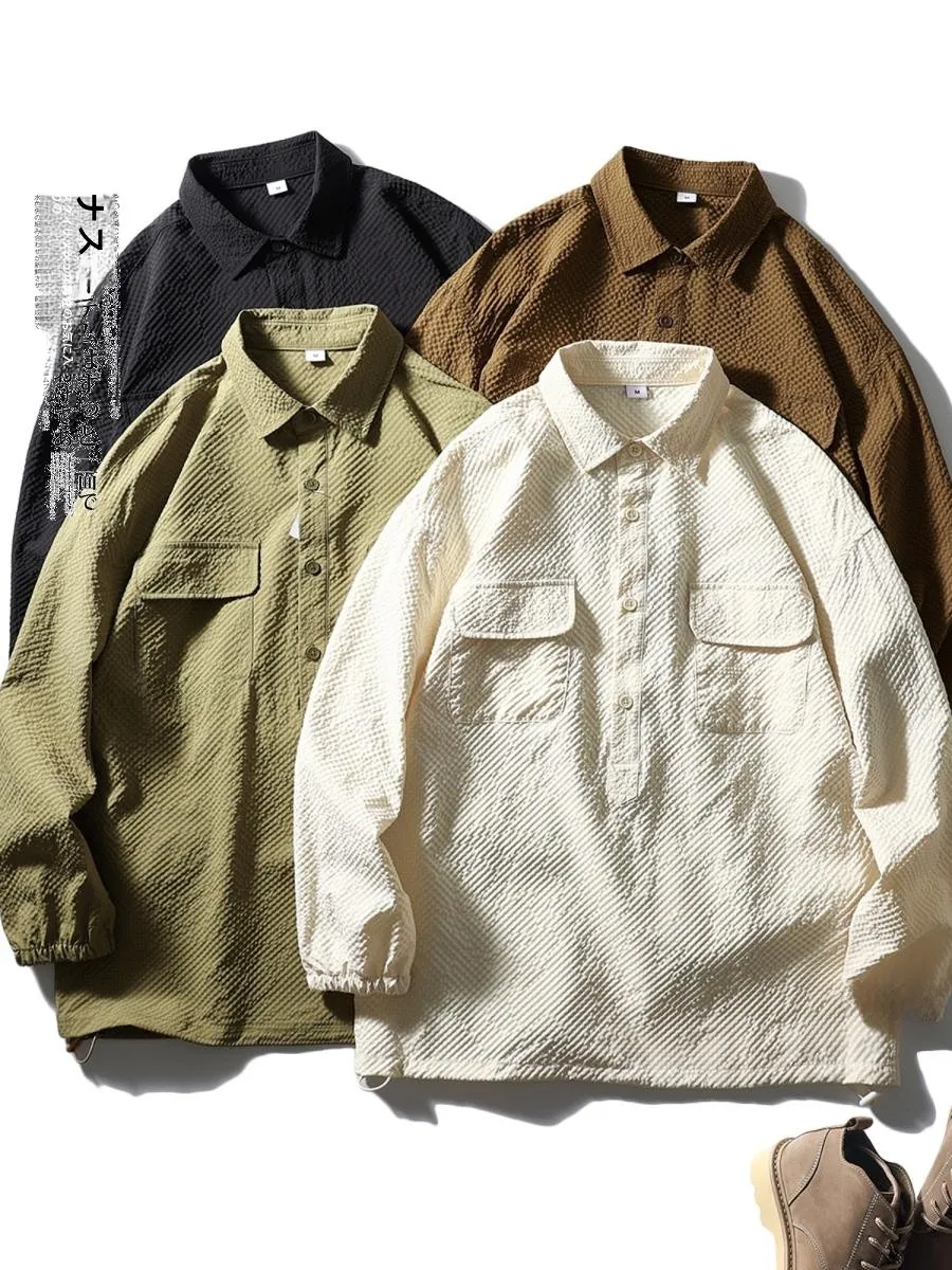 「yシャツ ゆきとは」って何？冬に着るの？実は秋から使えるアイテムの秘密とは？