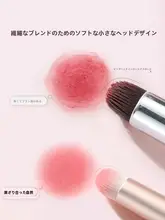 リップブラシ 携帯用 多機能 小丸型 メイクブラシ