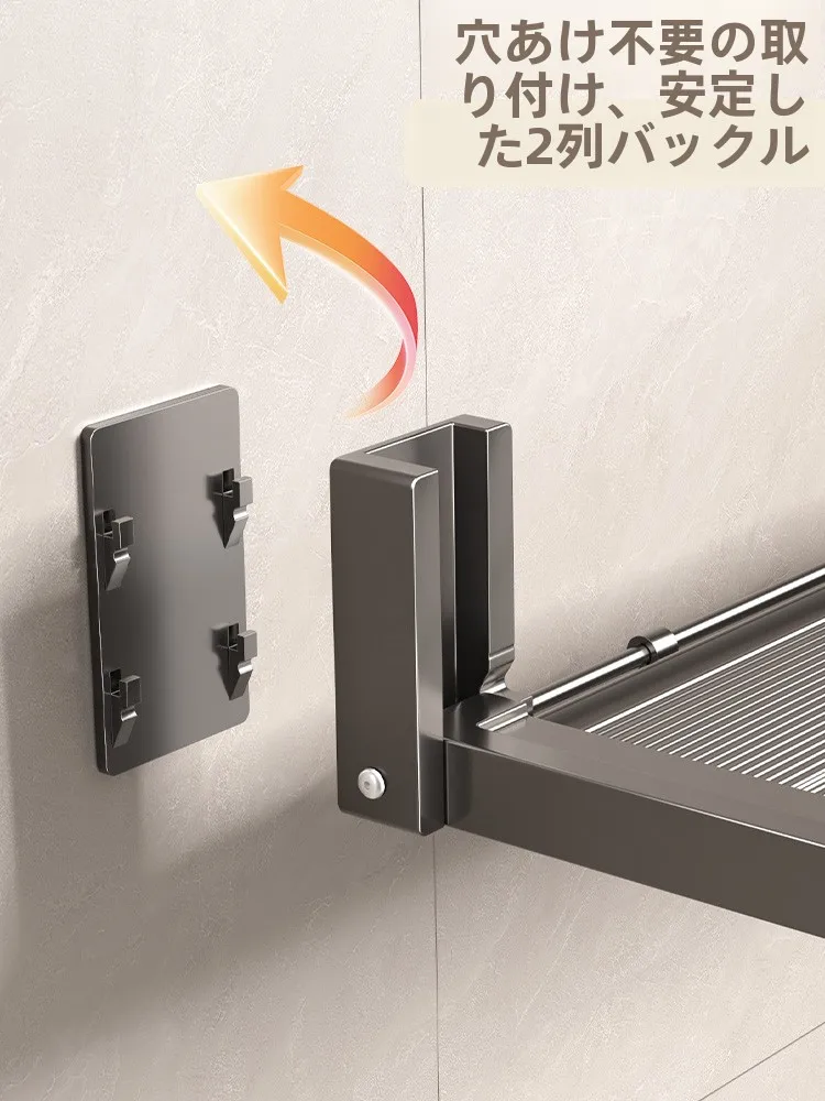 かっこいいキッチン吊り棚としての壁掛け式折りたたみ収納ラックの実用性と設計特性