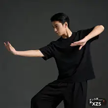男女兼用 踊り用練習着【ルーズフィット・日常・舞台演出用・ショートスリーブ】