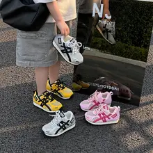 秋用子供用通気性メッシュ運動靴【男女兼用・ソフトソール・カジュアルデザイン】（セットアップ対応）