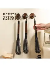 二種類のブラシ付きクリーニングブラシ【家庭用・カップ用・隙間用・曲がるデザイン】