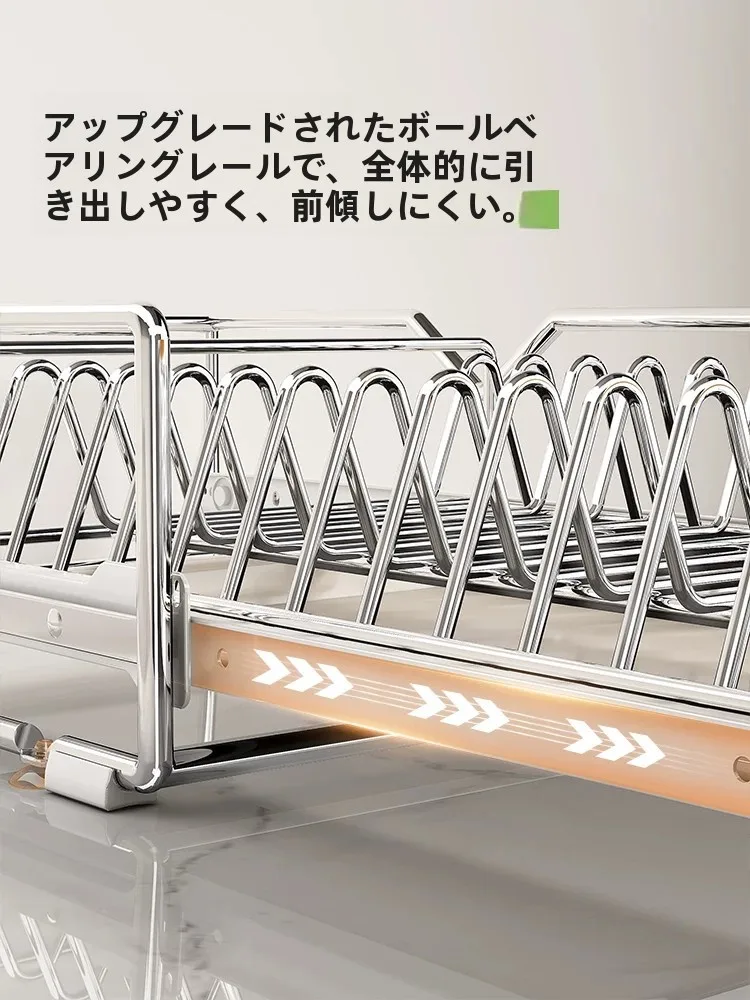 引き出し式食器棚の収納方法で効率的にスペースを活用するための実証型解説