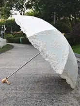 バニラ色レース刺繍のシックな折り畳み式日傘【UVカット・晴雨兼用】