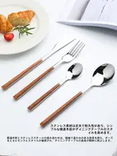 ステーキ用カトラリーセット【不鏽鋼・長柄・デザートスプーン・フォーク】（セットアップ対応）