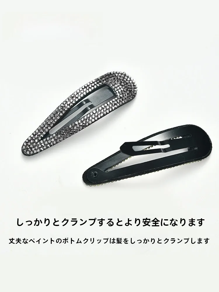 前髪なし アップヘア で手入れが楽な髪型を実現するには？黒色ミニクリップヘアピンの選び方と活用法