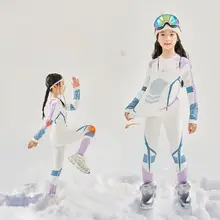 子供用 スポーツスキーウェア【秋冬対応・保温・速乾】（セットアップ対応）
