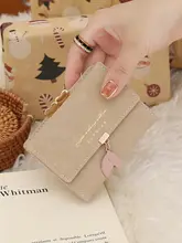 高級感あるおしゃれな女性用小銭入れ【可愛いデザイン・韓国風】