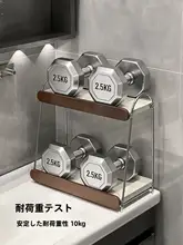 コンパクトデザインの洗面所収納ラック【ダブルレイヤー・化粧品・歯ブラシホルダー付き】