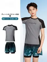 子供用スイムウェア【男子・青少年・専門トレーニング対応】