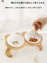 猫用食器 猫用ボウル【高脚 首を守る 陶器 二重ボウル】
