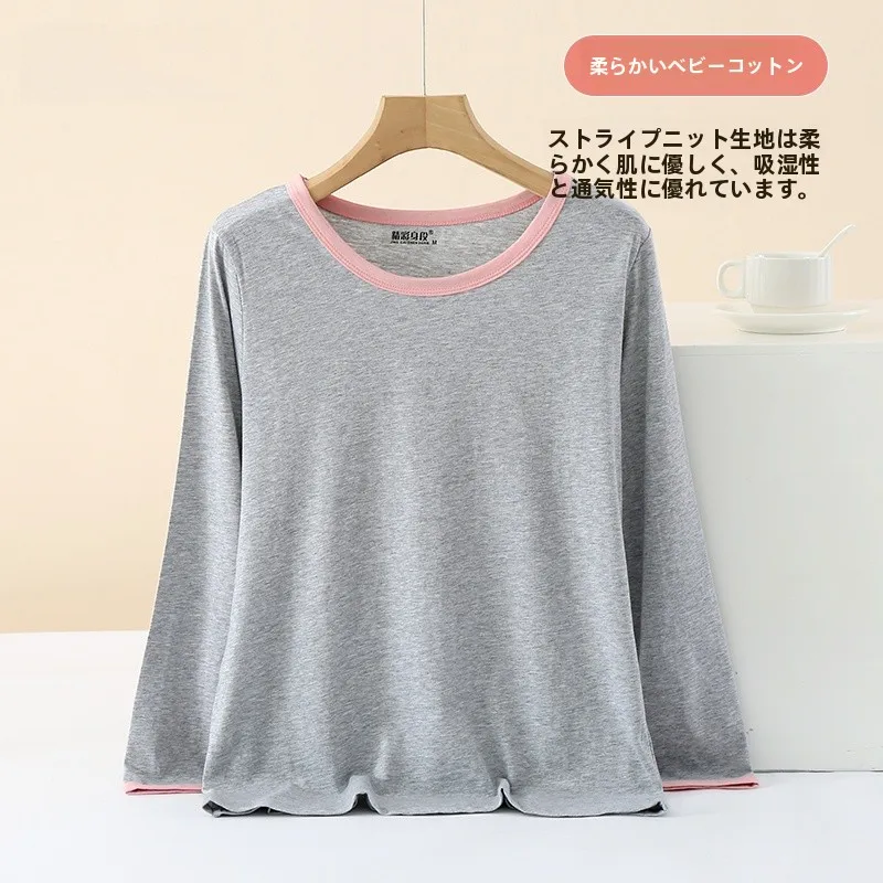脇の匂い 服で悩む女性に最適なコットン長袖Tシャツの選び方