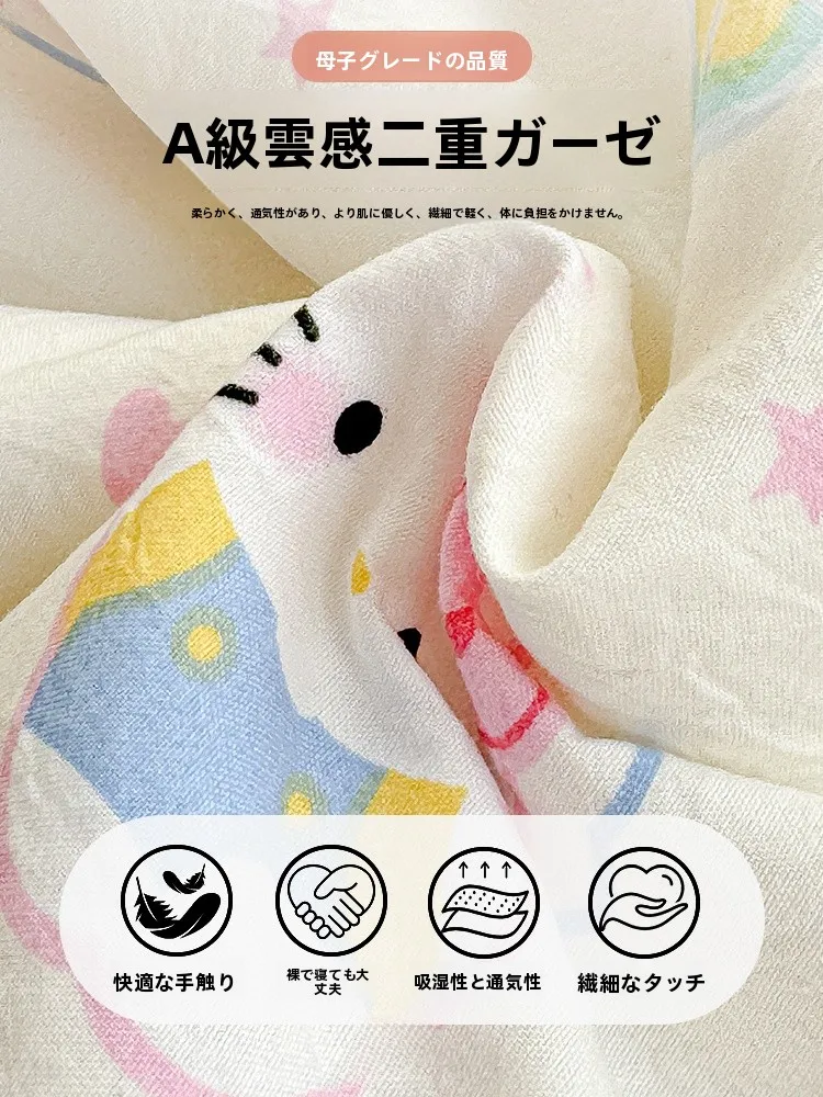 ひんやり敷きパッド 最強は本当に効果的？冷感タオルケットの本質と選び方を徹底解説