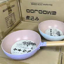 麦飯石製の小型サークル鍋【ノンスティック・ガス・IH対応・深型】