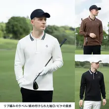 pgm 春季ゴルフウェア メンズ長袖ポロシャツ【肌触りの良い素材・スポーツ用】（セットアップ対応）
