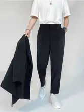 秋季用 メンズワイドパンツ【ストレート・軽やかさ・フィット】（セットアップ対応）