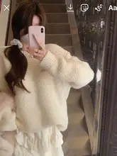 可愛い犬模様のゆったりニットセーター【秋冬用・あたたかい】