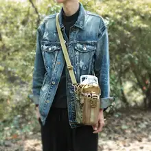 大容量水筒バッグ【アウトドア・キャンプ・ハイキング用・タクティカルデザイン・ショルダーバッグ】