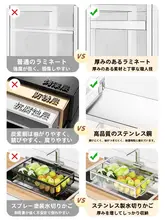 キッチン用多層収納カート【果物・野菜用・家庭用】【収納ラック】（セットアップ対応）