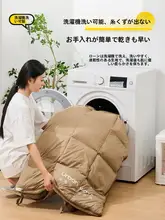 Urbanwave 厚手の防寒バッグ【冬用・2人用・アウトドア・携帯性に優れ】