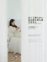 カーテン 部屋 仕切りカーテン 取り付け不要 エアコン風よけ 寒さ防止 寝室 リビング 廊下