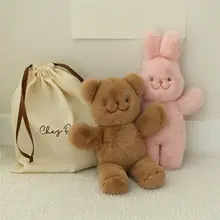 赤ちゃん用ぬいぐるみ【クマとウサギの抱き枕・極上の柔らかさ・安眠サポート】（セットアップ対応）