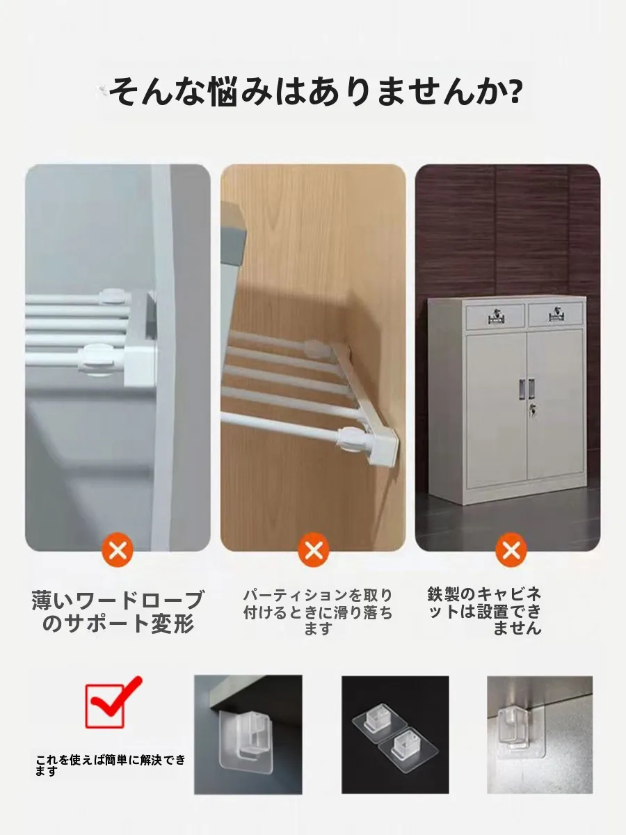 フル活用した節約生活｜収納のレイヤーを活かす実践ガイド