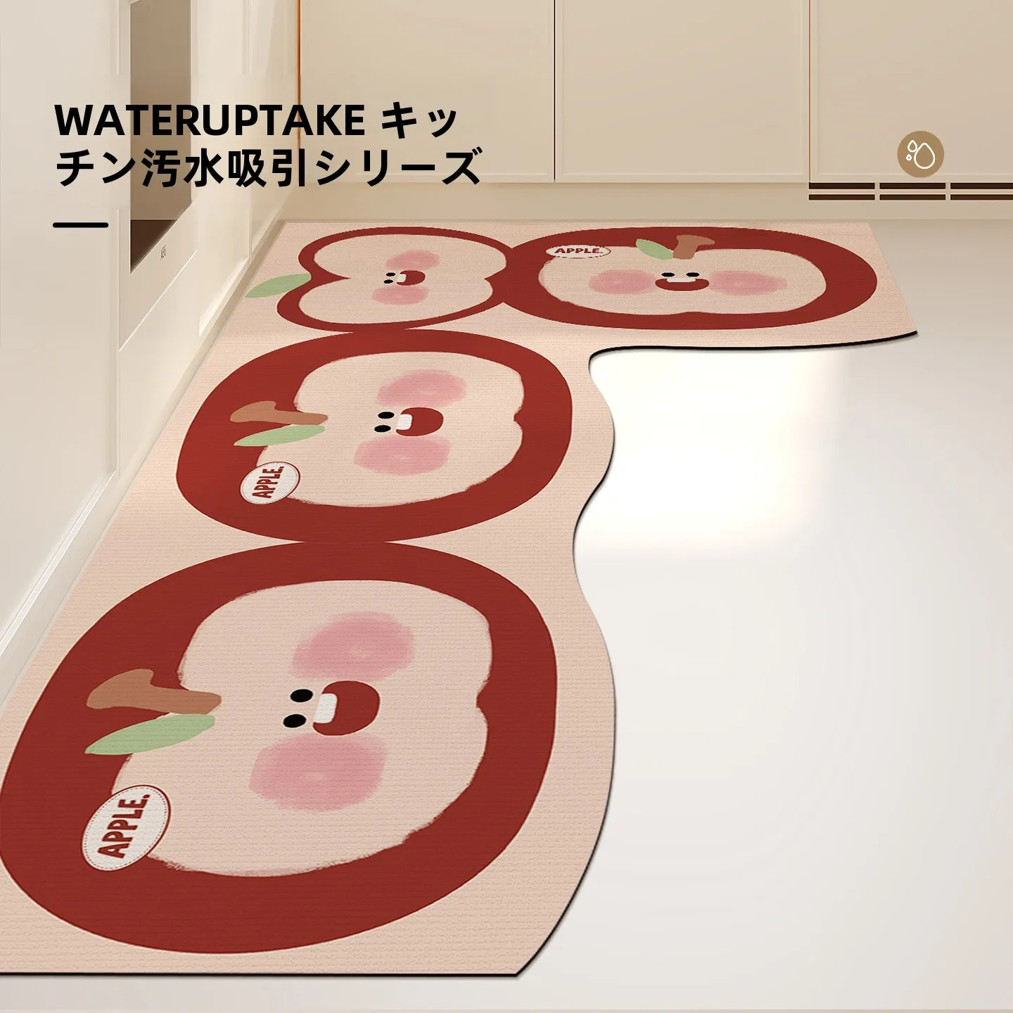 クッチーナ キッチンにぴったりのカーペットは、どんなもの？