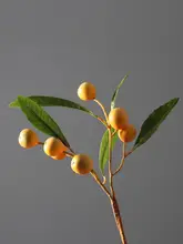 リアルなデザインの枇杷の枝【黄色・インテリア装飾・テーブル用花瓶】