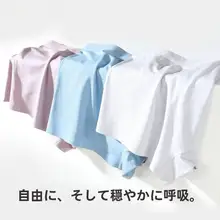極上の柔らかさのモダール製 メンズボクサーパンツ【無痕・通気性・中腰】