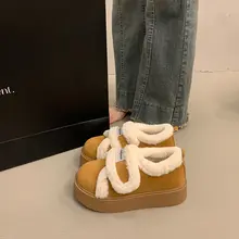 厚底マジックテープ付き冬用ブーツ【加熱保温・かわいいデザイン・ボリュームソール】