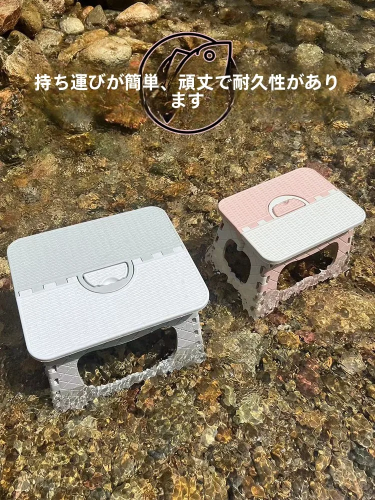 携帯型折りたたみアウトドアチェア：軽量で耐久性のあるプラスチック製椅子の実用性を検証