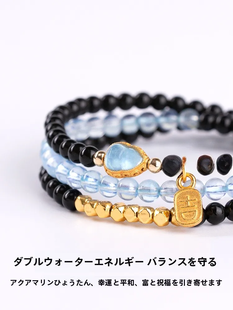 2月17日の誕生石はどんな色？海藍宝手链で運気を上げる方法は？